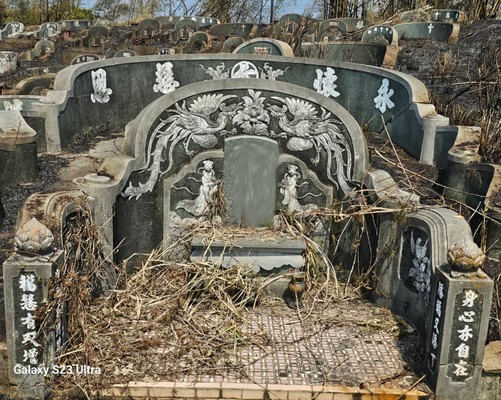 台南墓地除草, 台南墓地鋸樹, 台南墓地環境整理, 台南割草, 台南除草, 台南割草整地, 台南除草整地, 台南代客除草, 台南空地除草價格, 台南除草工, 
                            台南整地除草費用, 台南墓園整理, 台南整地除草, 台南空地除草