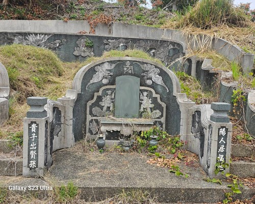 台南墓地除草, 台南墓園定期除草, 台南墓園除草, 台南割草, 台南除草, 台南割草整地, 台南除草整地, 台南代客除草, 台南空地除草價格, 台南除草工, 台南整地除草費用, 
        台南建地割草, 台南整地除草, 台南建地除草