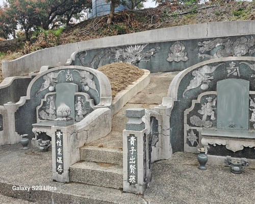 台南墓地除草, 台南墓園定期除草, 台南墓園除草, 台南割草, 台南除草, 台南割草整地, 台南除草整地, 台南代客除草, 台南空地除草價格, 台南除草工, 台南整地除草費用, 
        台南建地割草, 台南整地除草, 台南建地除草