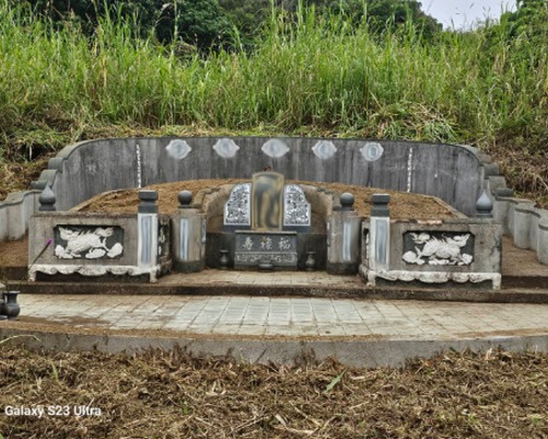 台南新化墓地除草, 台南新化墓地鋸樹, 台南新化墓地環境整理, 台南新化割草, 台南新化除草, 台南新化割草整地, 台南新化除草整地, 台南新化代客除草, 台南新化空地除草價格, 台南新化除草工, 台南新化整地除草費用, 
        台南新化墓園整理, 台南新化整地除草, 台南新化空地除草