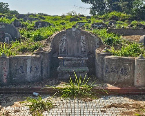 台南墓地除草, 台南墓園定期除草, 台南墓園除草, 台南割草, 台南除草, 台南割草整地, 台南除草整地, 台南代客除草, 台南空地除草價格, 台南除草工, 台南整地除草費用, 
        台南建地割草, 台南整地除草, 台南建地除草