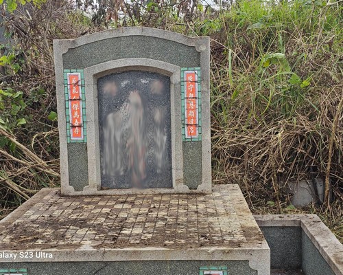 台南墓地除草, 台南墓園定期除草, 台南墓園除草, 台南割草, 台南除草, 台南割草整地, 台南除草整地, 台南代客除草, 台南空地除草價格, 台南除草工, 台南整地除草費用, 
        台南建地割草, 台南整地除草, 台南建地除草